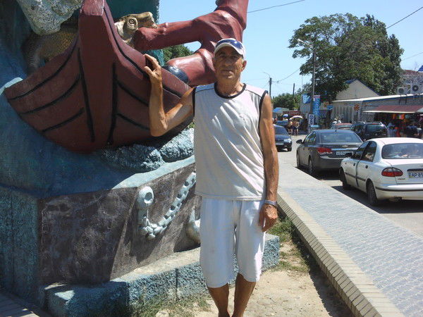 Иван Сеферов