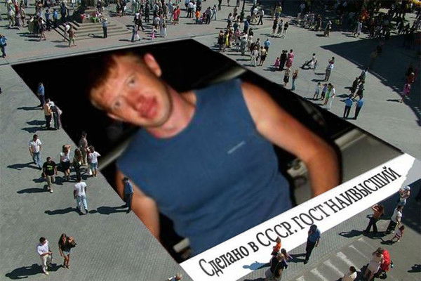 Foxer Никонов