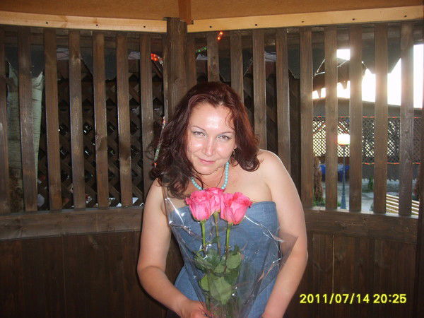 Линара Кадирова