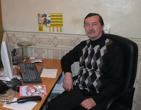 Александр Пенкин