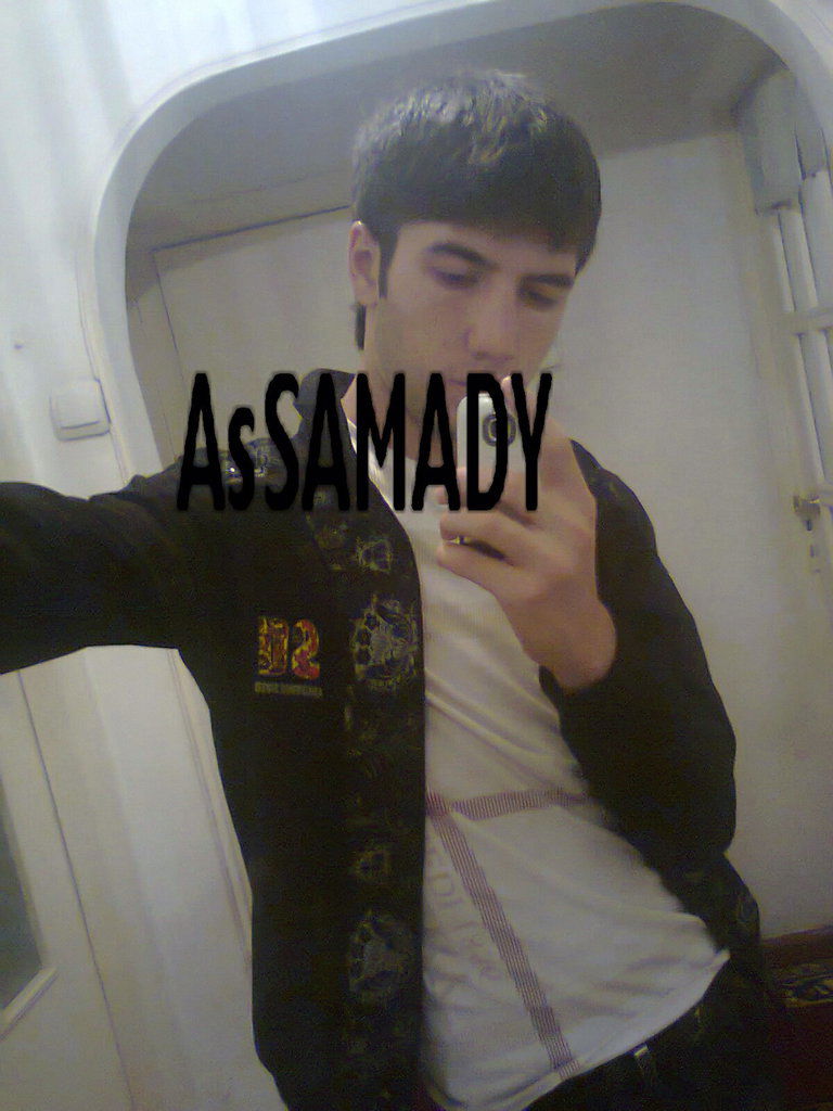 Абдуллох As-Samady