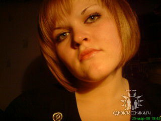 Тимофеева Елена