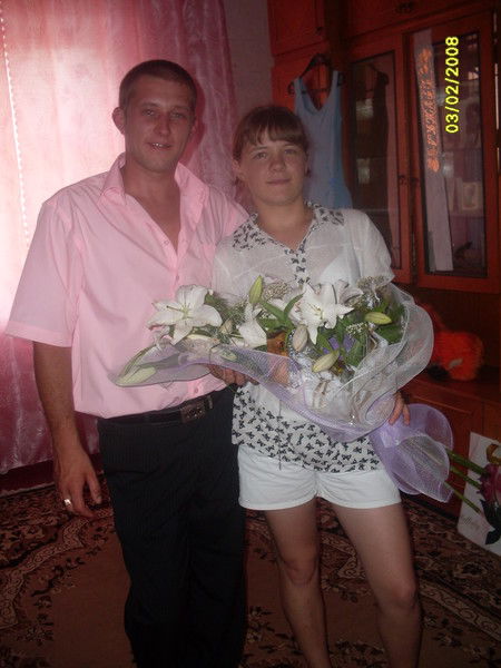 Юра Буймистер