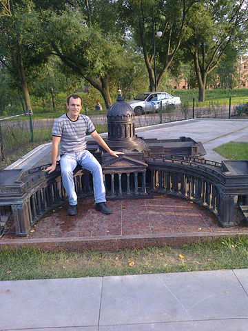 Александр Копейченко