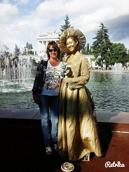 Татьяна Микула