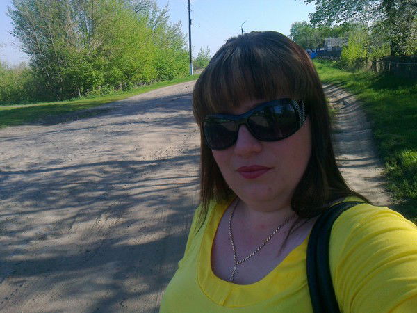 Людмила Приходская