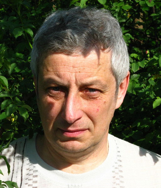 Алексанндр Grinker