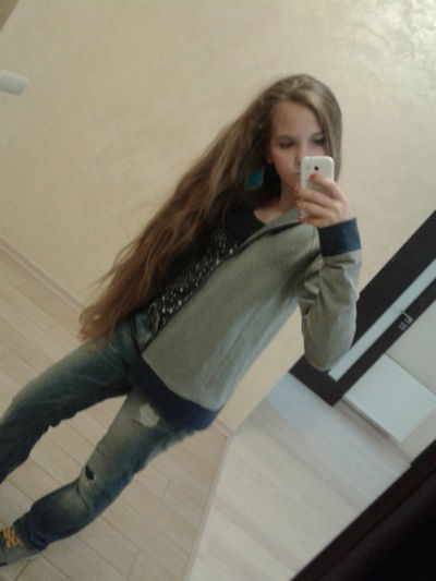 Ревекка Левчук