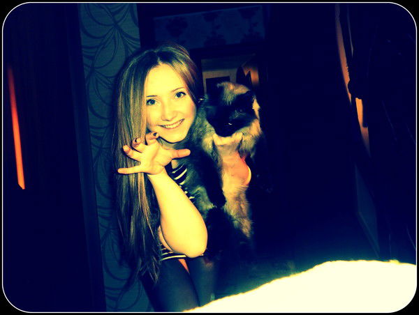 ;) Н@стен@ Курякин@ ;)