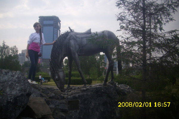 Полина Ладуткина