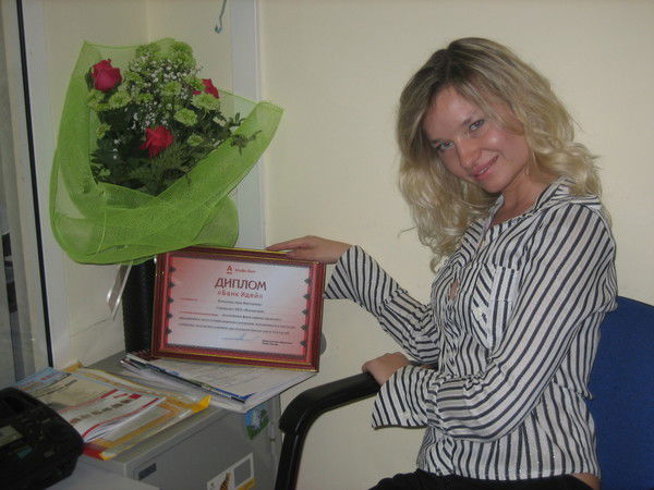 Анна Кочеткова