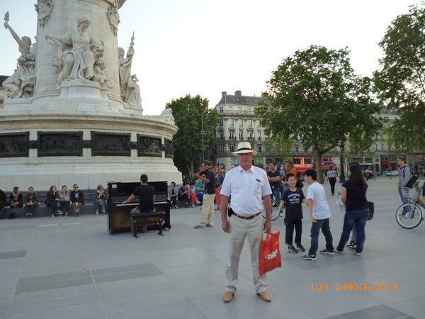 Саулебек Ыскаков