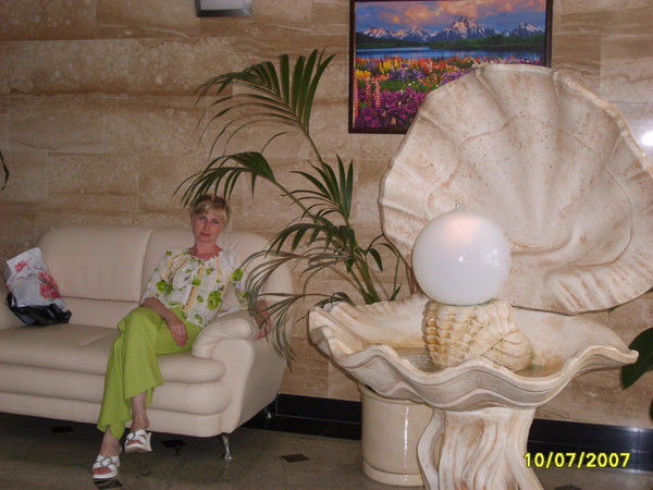 Светлана Александровна Кашина