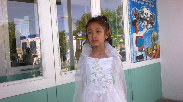 ************* ***********