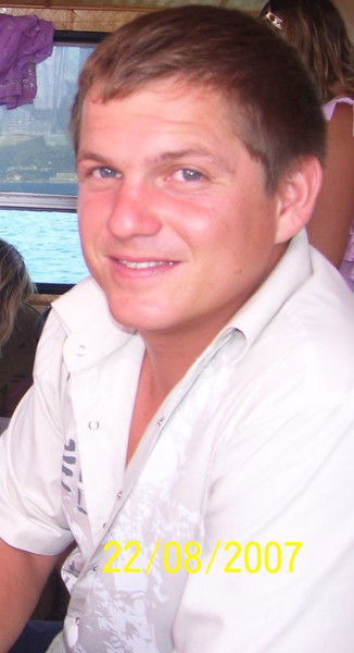 Денис Липовка