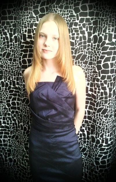 Полина Мисюрева