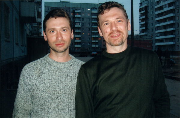 Александр Трифонов