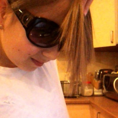 Агатка Пахомчик