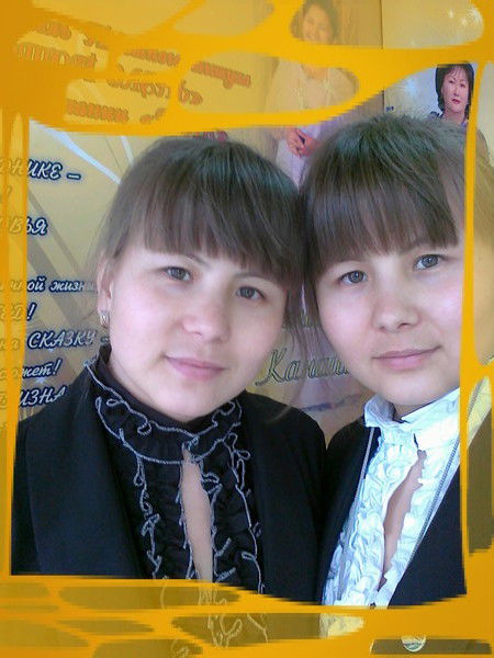 Apelupel Nazarmatova