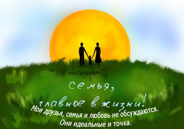 Ерик Ашимов