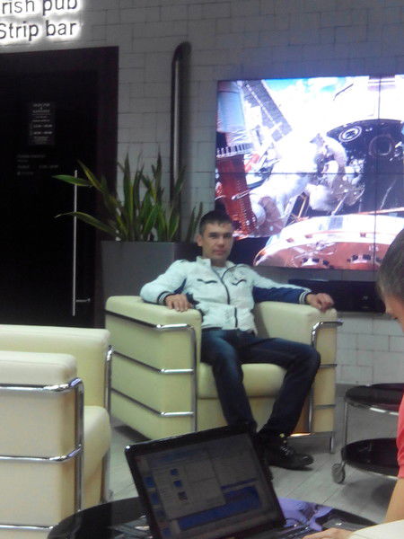 Я Не Твой Одноклассник