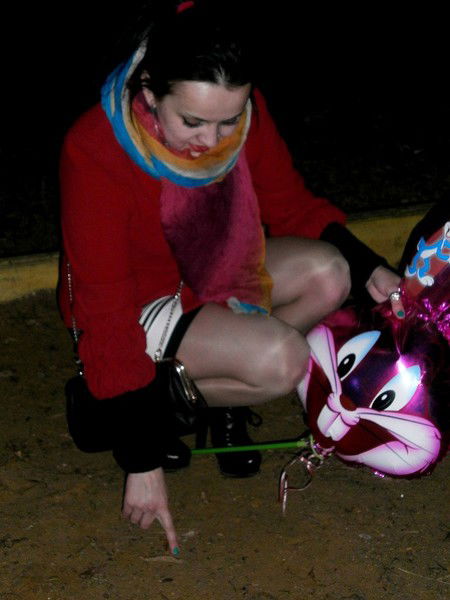 Юлия Дмитренко