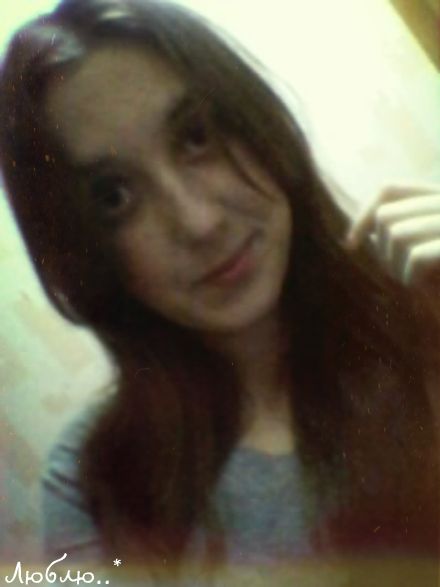 Лиля Фанисовна