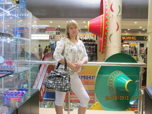 Елена Берсенёва