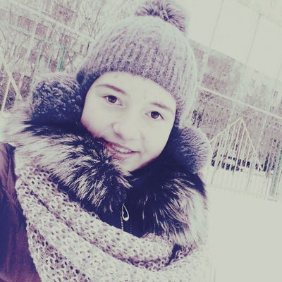 Ксюша Черникова