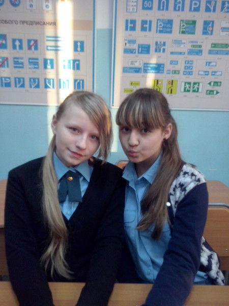 Кристиночка )))