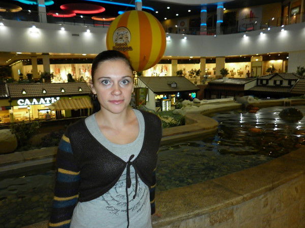 Марина Фомина