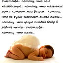 Наталочка (0)(0)(0)(0)
