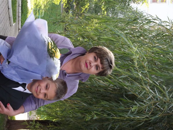 Плешкова Наталья