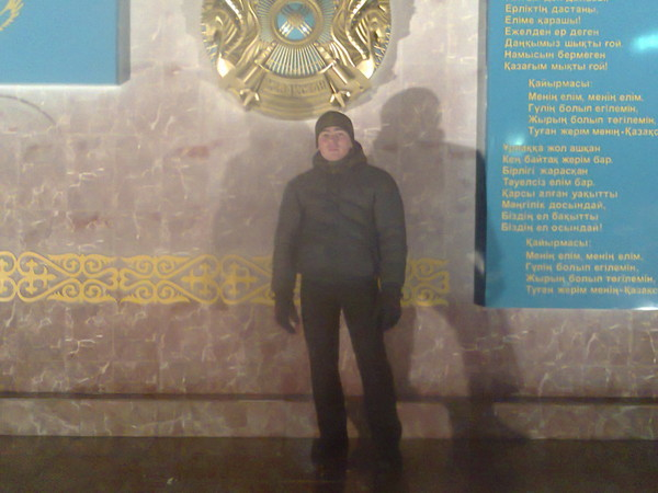 Рамзан Арсенов