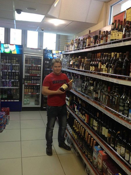 Юрий Климов