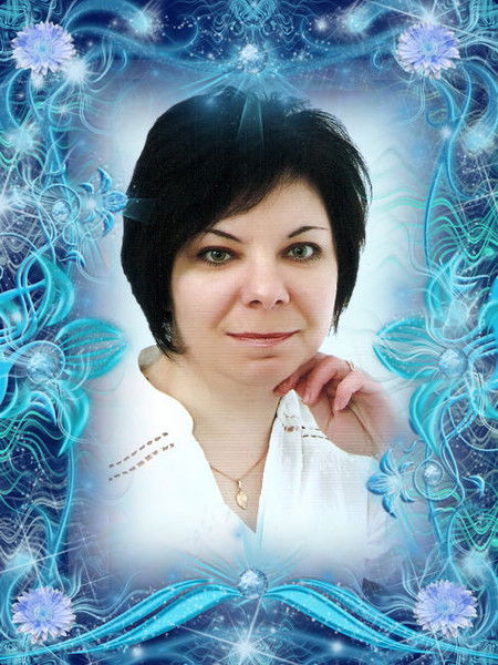 Татьяна Гошко