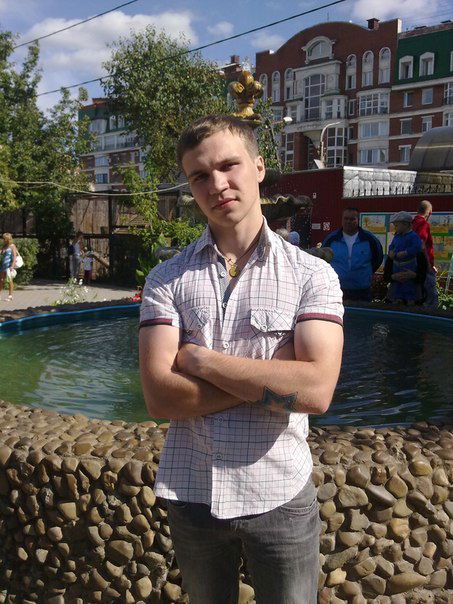 Андрей Тропин