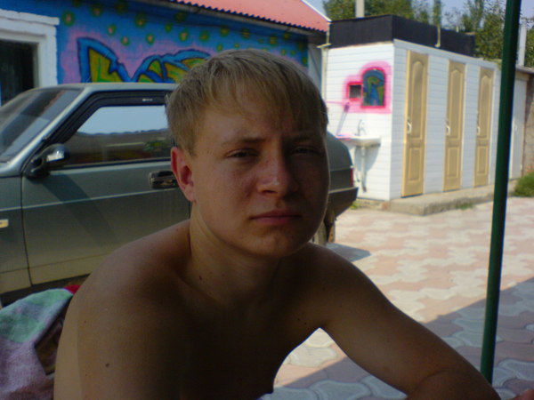 Дима Портнянко