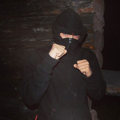 Макс Иванов