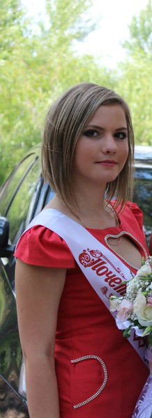 Виктория Добрянская