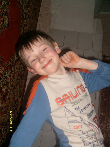 Женя Драгун