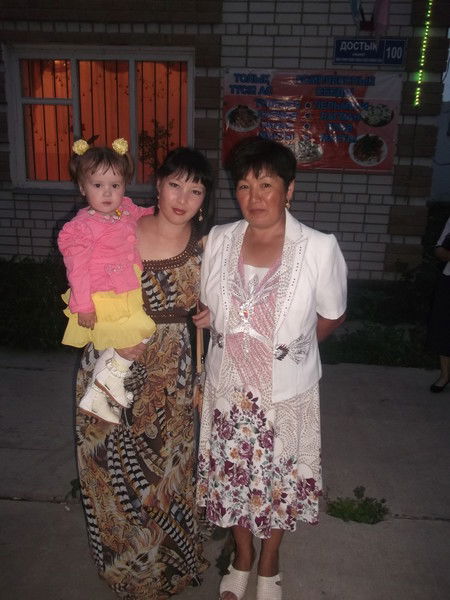 Архат И Арда Саржанов