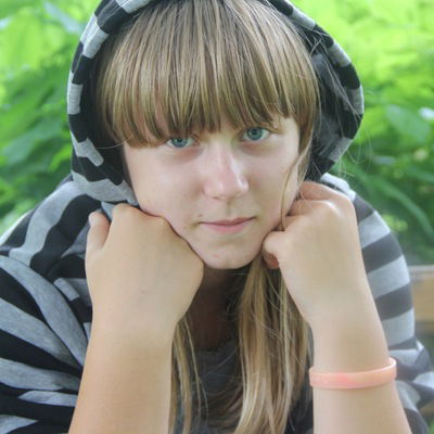 Наташа Горбатко