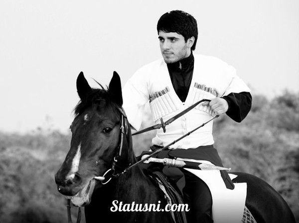 ***лезгинка*** ***лезгинка***