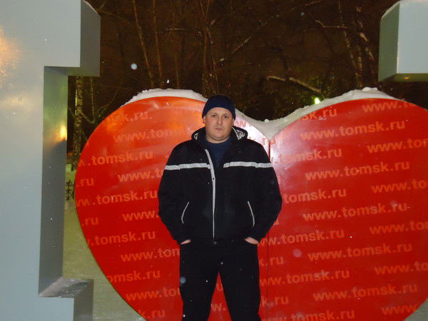 Про100 Диман