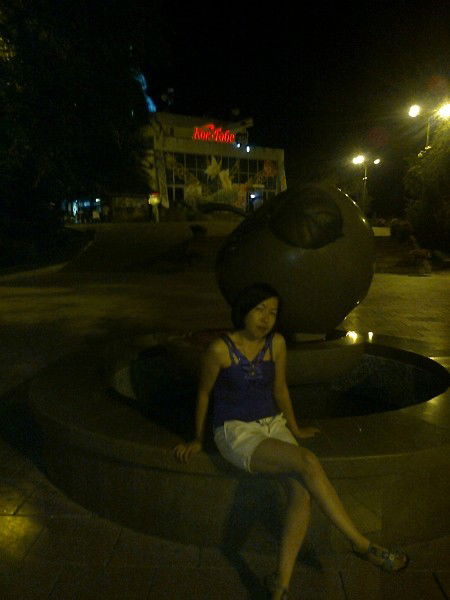 Алтын Айткулова