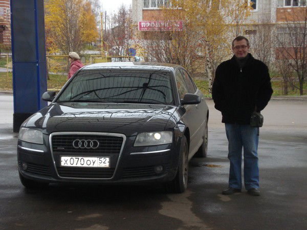 Александр Ремизов