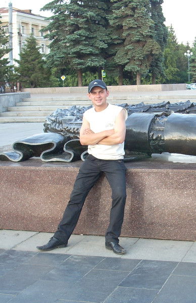 Иван Губанов