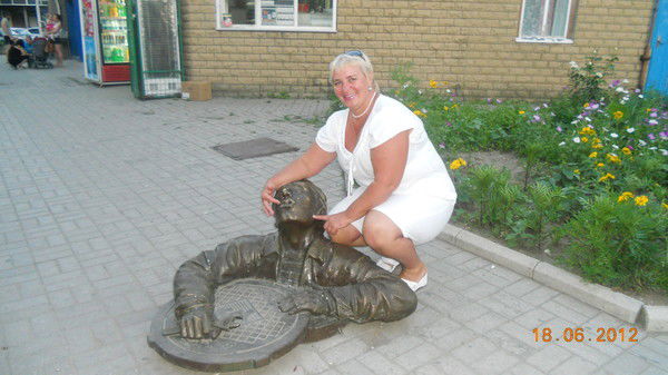 Любовь Гошта