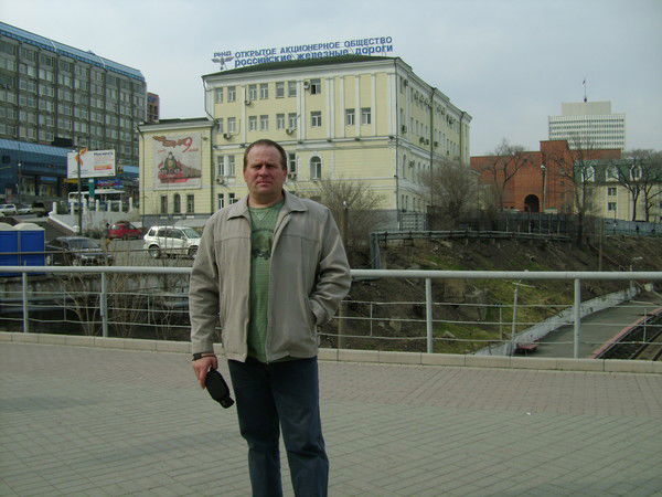 Александр Охахлин